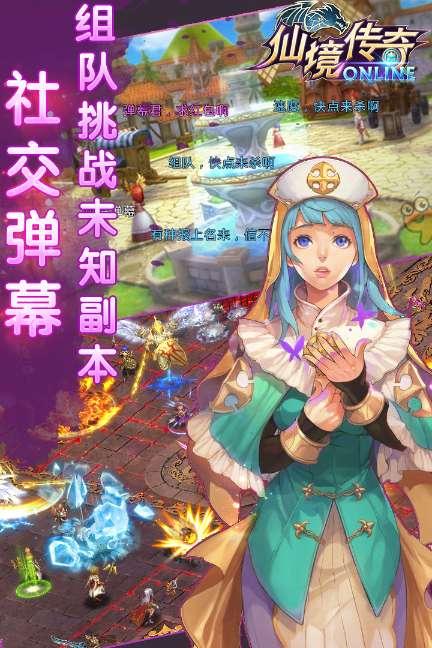 解答疑惑,说一个男生虚是什么意思?问答网站